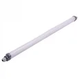 ULO-T20-50W/4000K/L150 IP65 GREY LINKABLE Светильник линейный светодиодный накладной/подвесной, соединяемый. Белый свет (4000K). 6000 Л