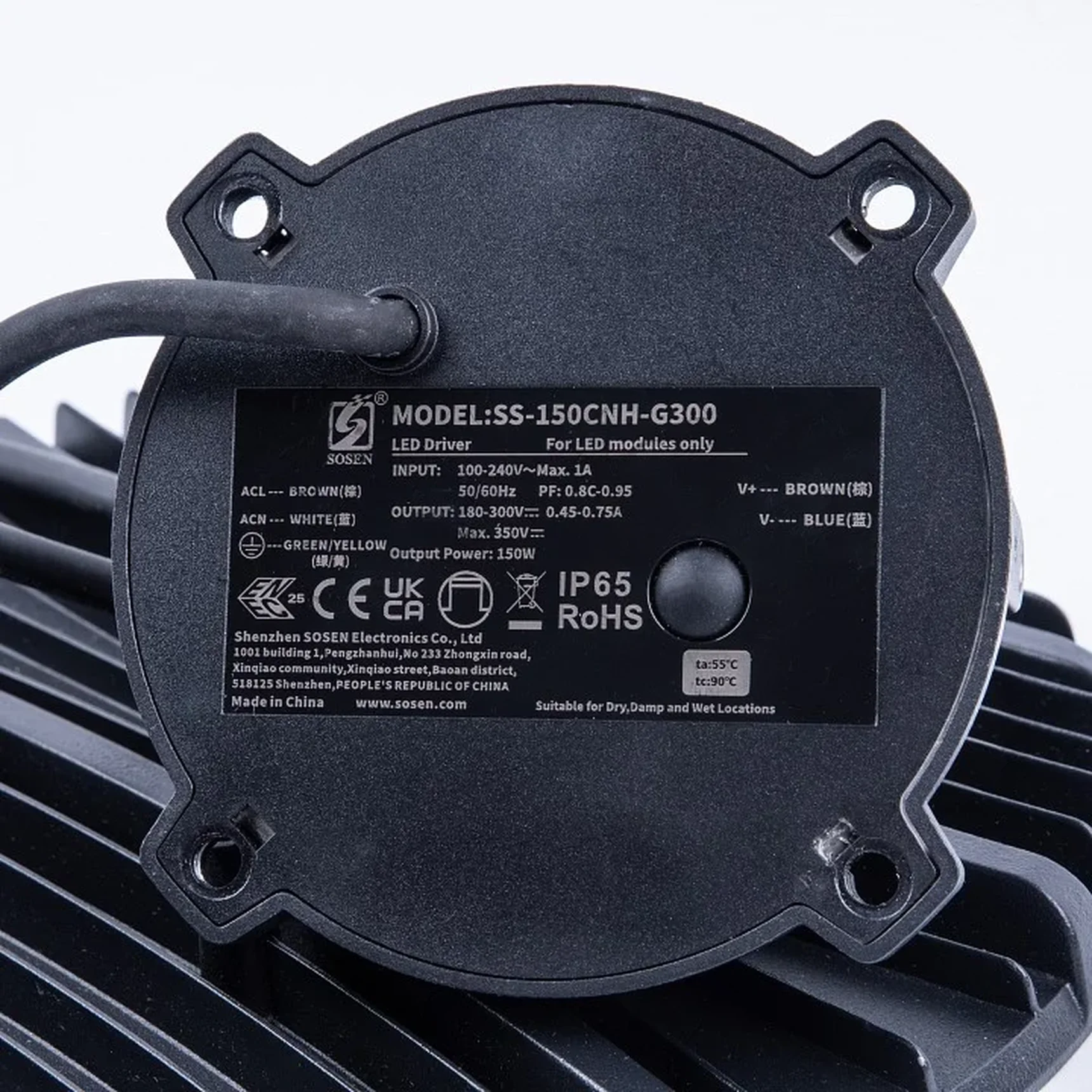 ULY-U44D-150W/6500K IP65 BLACK Светильник светодиодный промышленный. Дневной свет (6500K). Угол 90 градусов