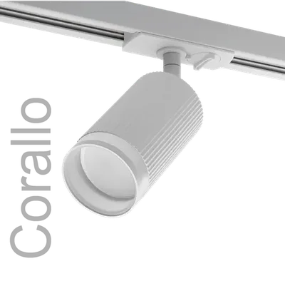 Трековый светильник WOLTA WTL-GU10/05W под лампу GU10 Белый CORALLO