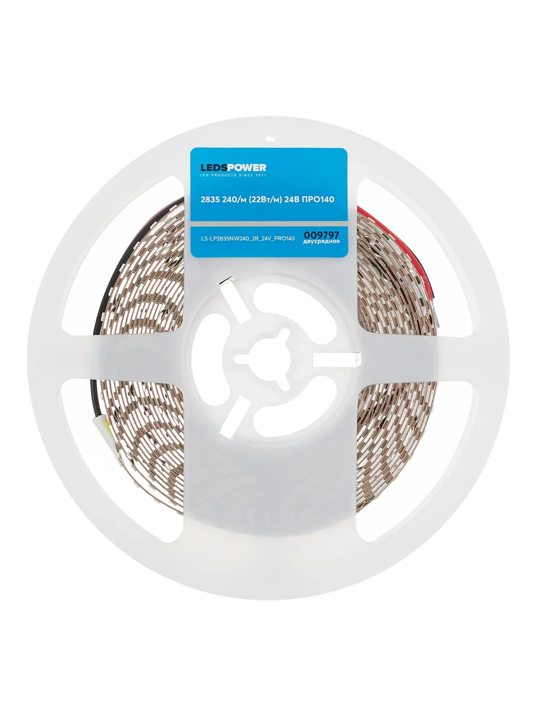 Светодиодная лента LEDS POWER двухрядная 16мм 2835 240/м (22Вт/м) 24В нейтральная, серия ПРО140 009797