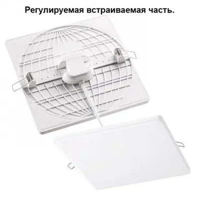Светодиодный встраиваемый светильник с регул. врезным отверстием Novotech MOON 358150 18W