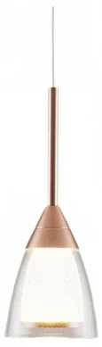 Светильник подвесной светодиодный Moderli V10870-PL Leina