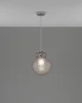 Светильник подвесной Moderli V11167-1P Lorel