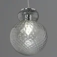 Светильник подвесной Moderli V11168-1P Lorel