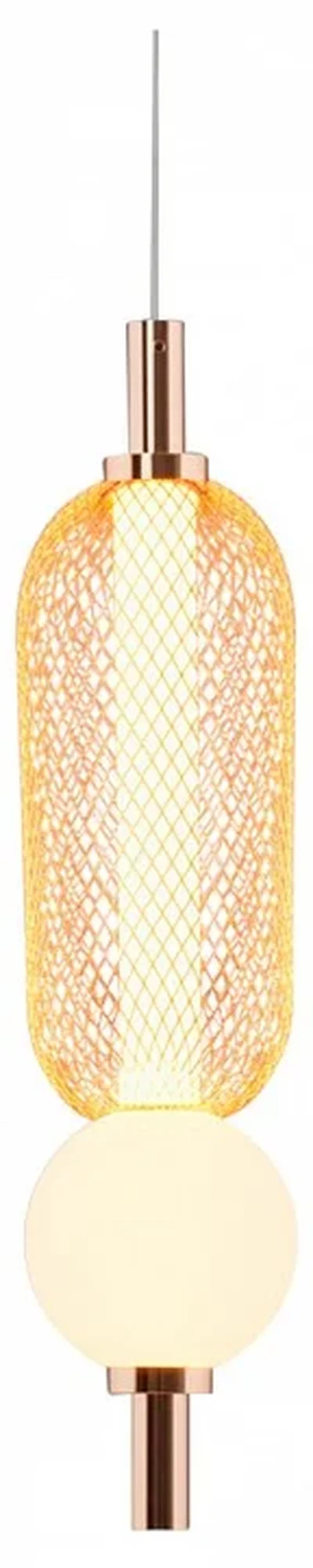 Светильник подвесной светодиодный Moderli V11255-PL Lattice