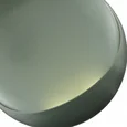 Светильник настенный светодиодный Moderli V11650-WL Maloni