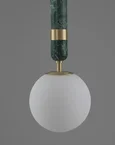 Светильник подвесной Moderli V11959-1P Selesta
