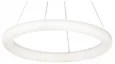 Светодиодный светильник V2543DT-0/1S, LED 69Вт, 2700-6500К, 8100лм