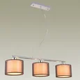 Подвесной светильник Room V2731-3P