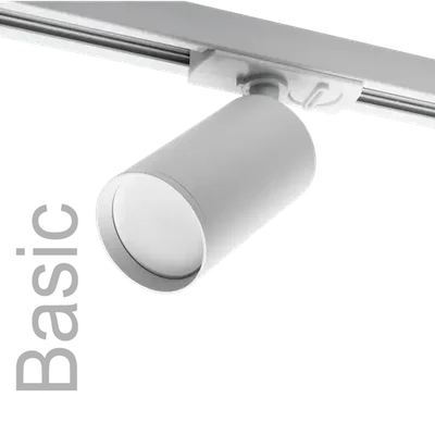 Трековый светильник WOLTA WTL-GU10/02W под лампу GU10 Белый BASIC