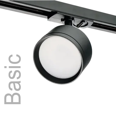 Трековый светильник WOLTA WTL-GX53/01B под лампу GX53 Чёрный BASIC