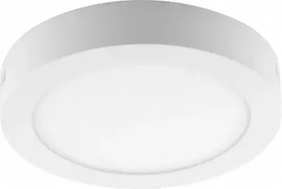 Светильник светодиодный 12W, 960Lm, белый (4000К), AL504 с драйвером в комплекте