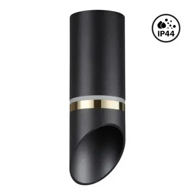 Светильник накладной влагозащищенный Novotech Delta 370905