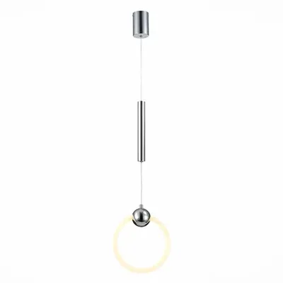 Подвесной светодиодный светильник ST Luce Giera SL1578.103.01