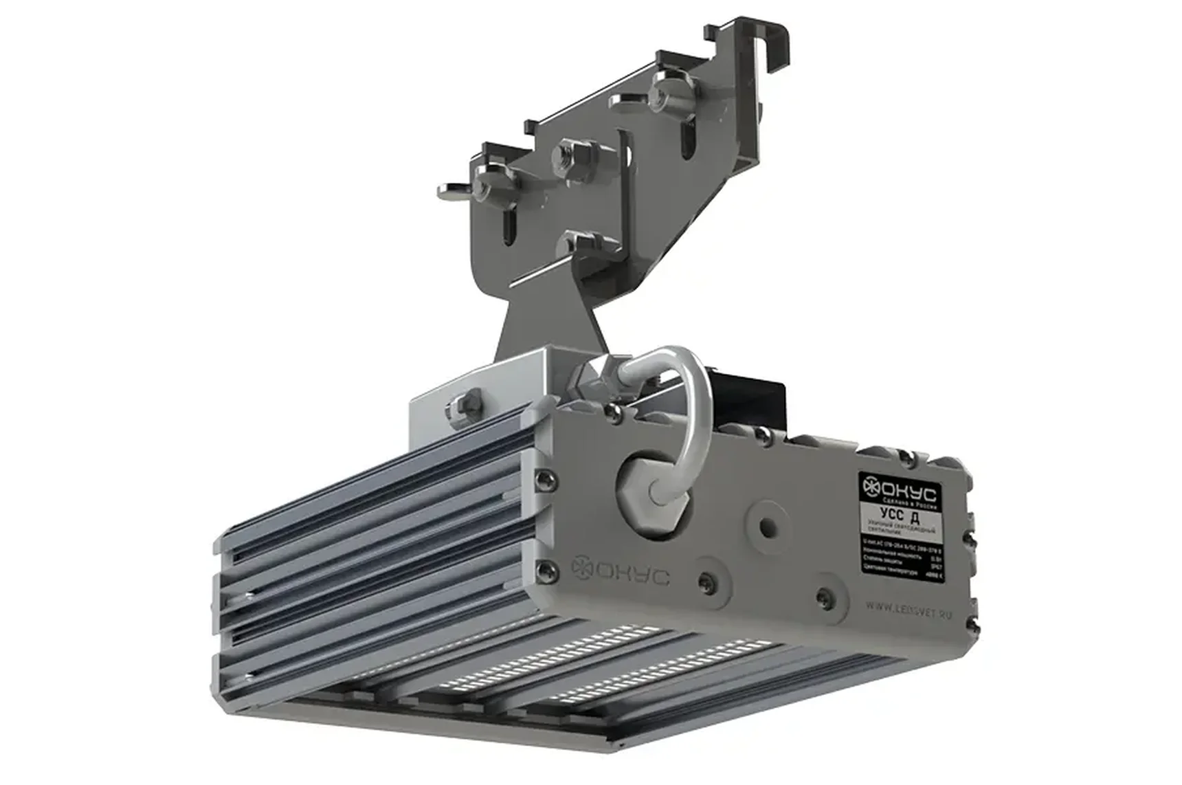 Светодиодный промышленный светильник УСС 48 Д