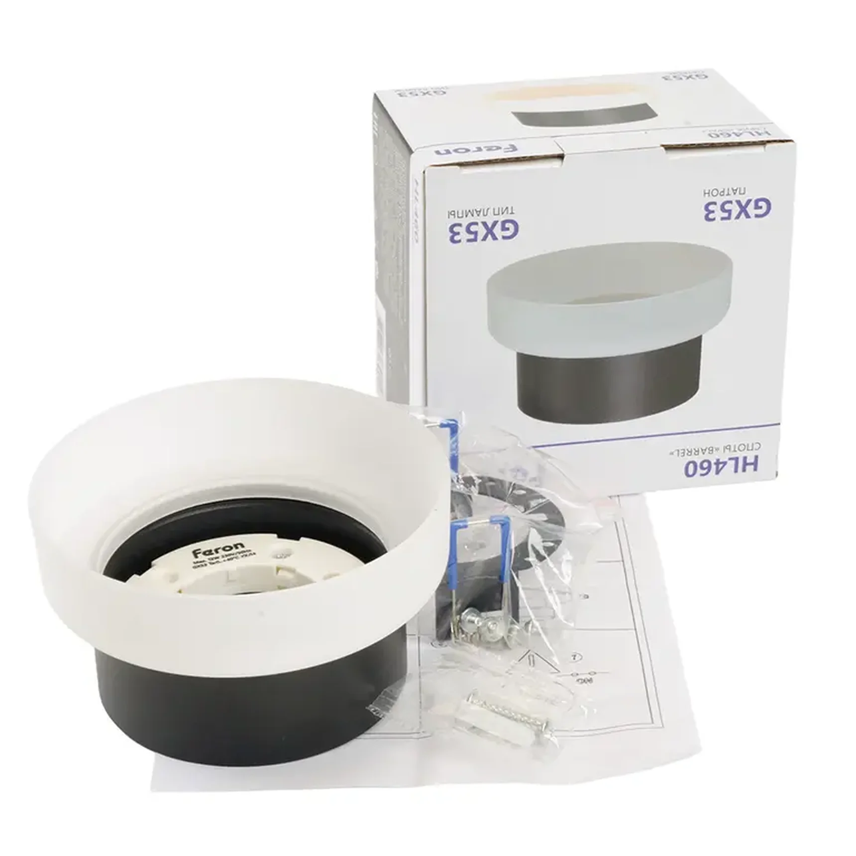 Светильник потолочный Feron HL460 Barrel OPAL 12W, 230V, GX53, черный