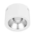 Светильник SP-LEGEND-R235-35W Warm3000 (WH, 50 deg, 230V) (Arlight, IP20 Металл, 3 года)