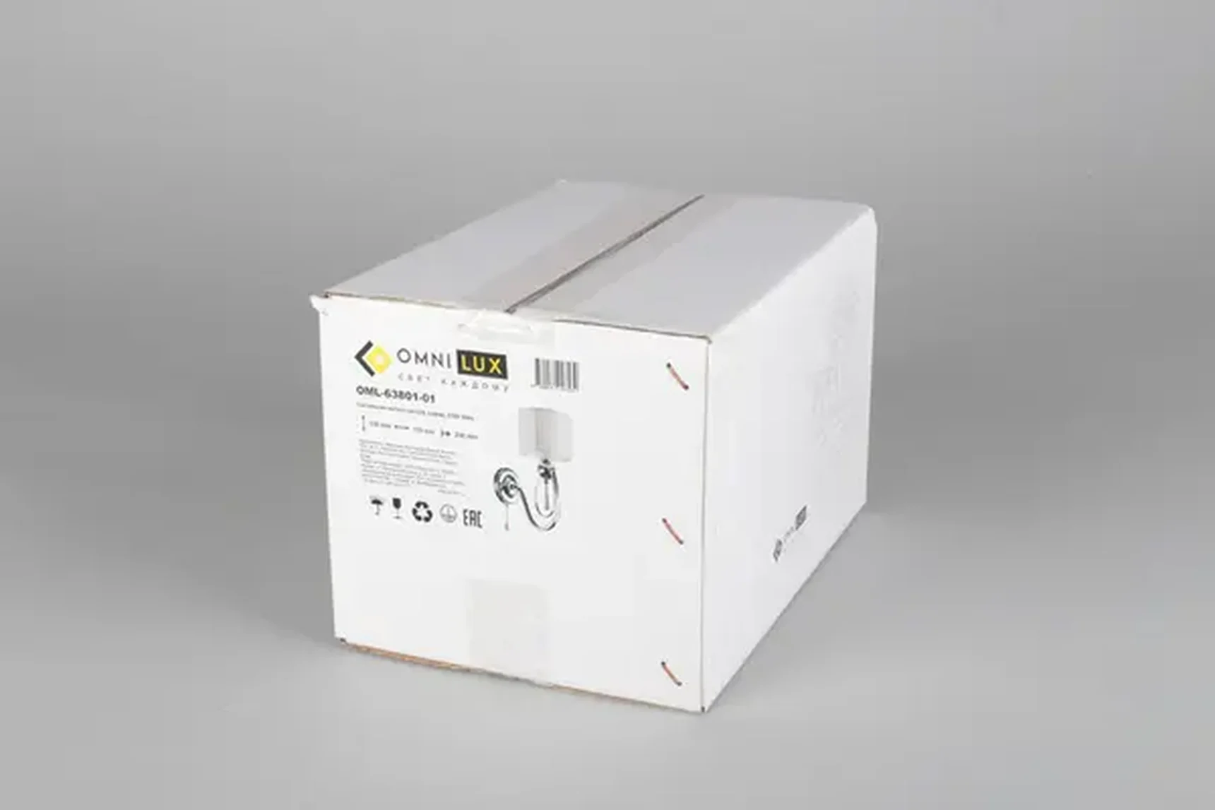 Бра Omnilux Mellitto OML-63801-01