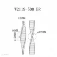 Светильник настенный iLedex Woodstock W2119-500 BR