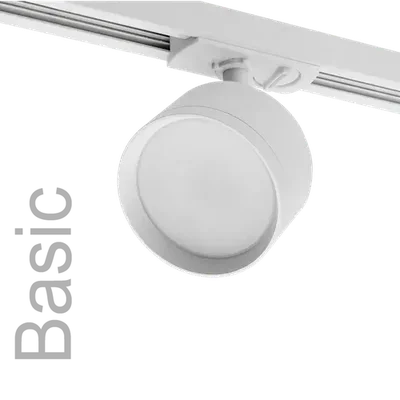 Трековый светильник WOLTA WTL-GX53/01W под лампу GX53 Белый BASIC