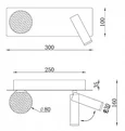 Бра Telescope W4774-30 SGD