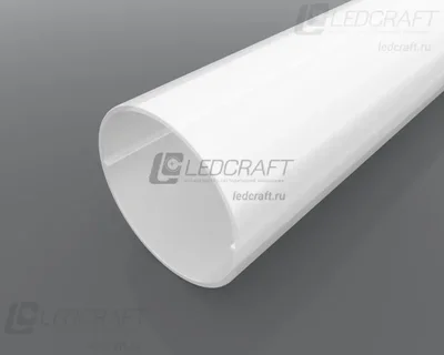 Рассеиватель трубчатый матовый поликарбонат LC-LRM-T25-3