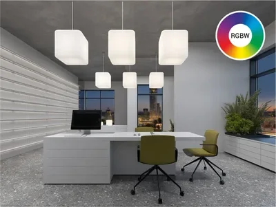 Светильник подвесной Куб CUBE_P (E27) 35 IP65 RGBW (set)