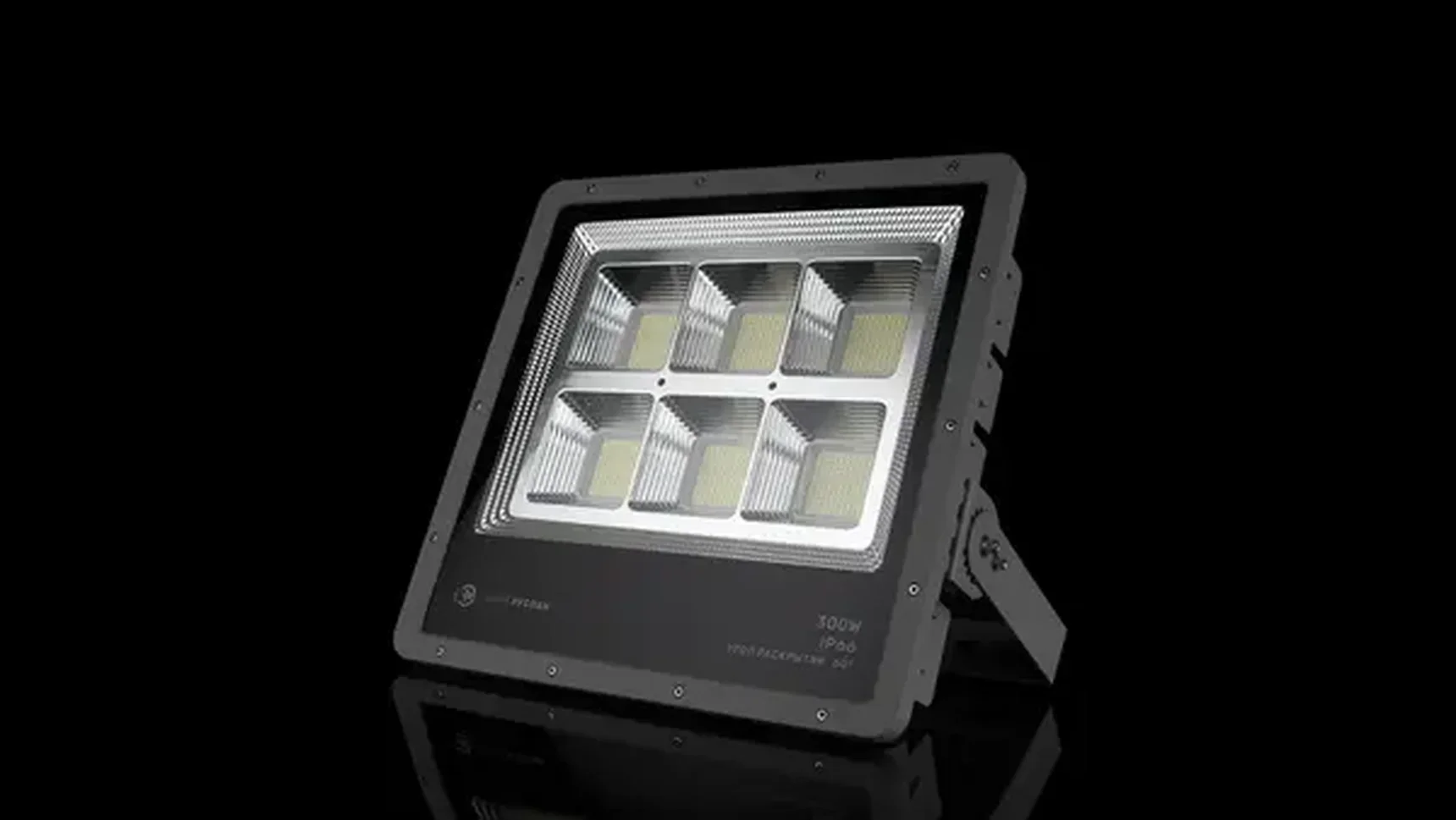 Уличный светодиодный прожектор Руслан-R R300W-CNW