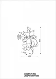 Бра Wertmark Alessandra WE197.09.901
