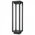 Наземный низкий светильник Wertmark Wanda WE902.02.025