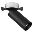 Встраиваемый светильник Technical C057CL-L12B3KW