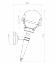 Настенный уличный светильник Covali WL-30563