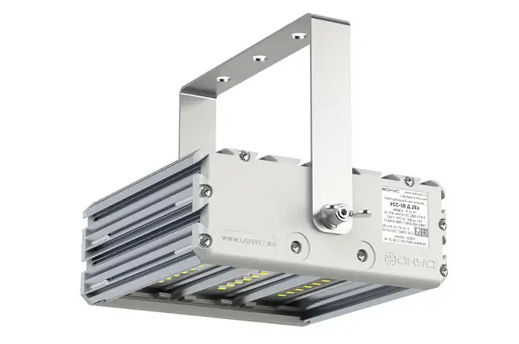 Светодиодный светильник УСС 18 Д НВ 2Ex