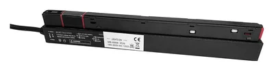 Блок питания на шинопровод AC 230V - DC 48V, 200W