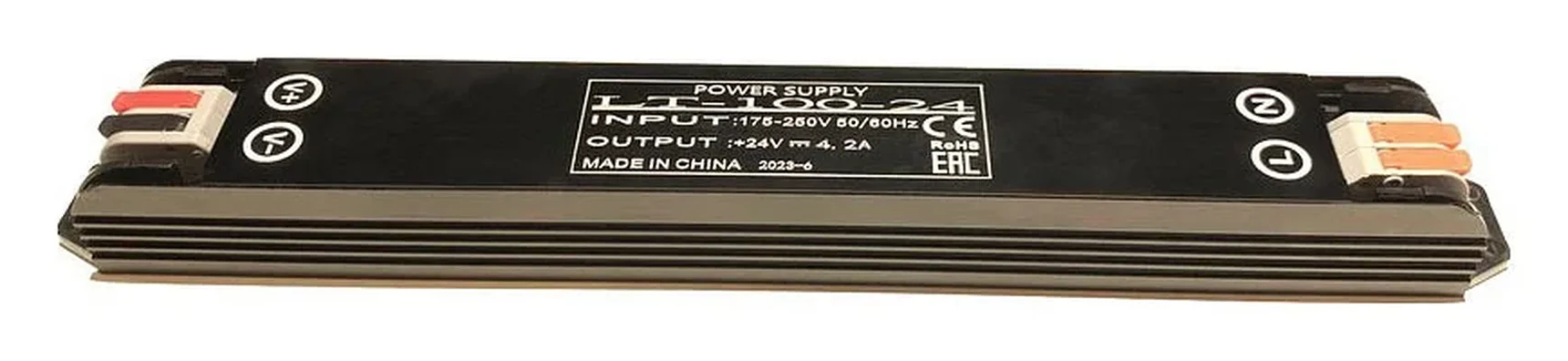 Блок питания выносной для шинопровода AC 230V - DC 24V, 200W