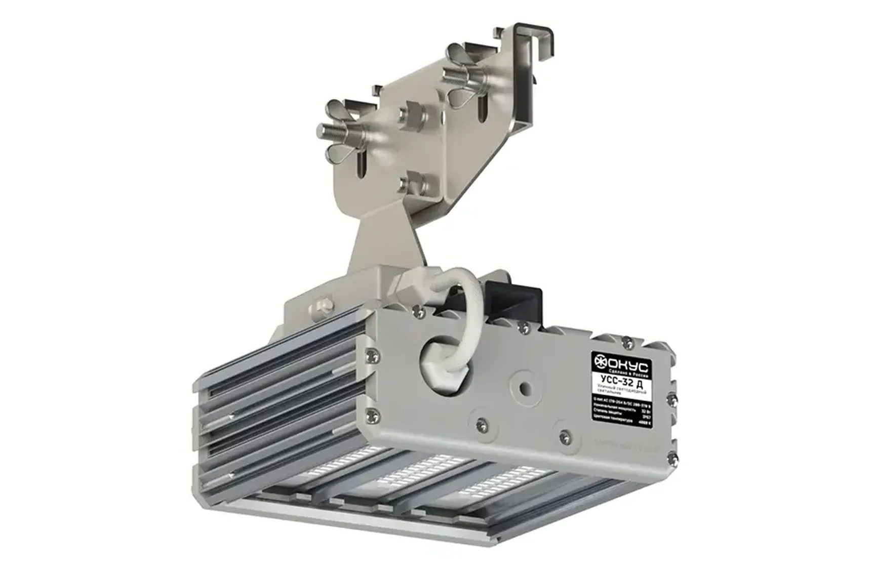 Светодиодный промышленный светильник УСС 32 Д