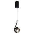 Светильник подвесной iLedex Orbit X-24619P BLACK