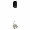 Светильник подвесной iLedex Orbit X-24619P WHITE