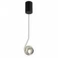 Светильник подвесной iLedex Orbit X-24619P WHITE