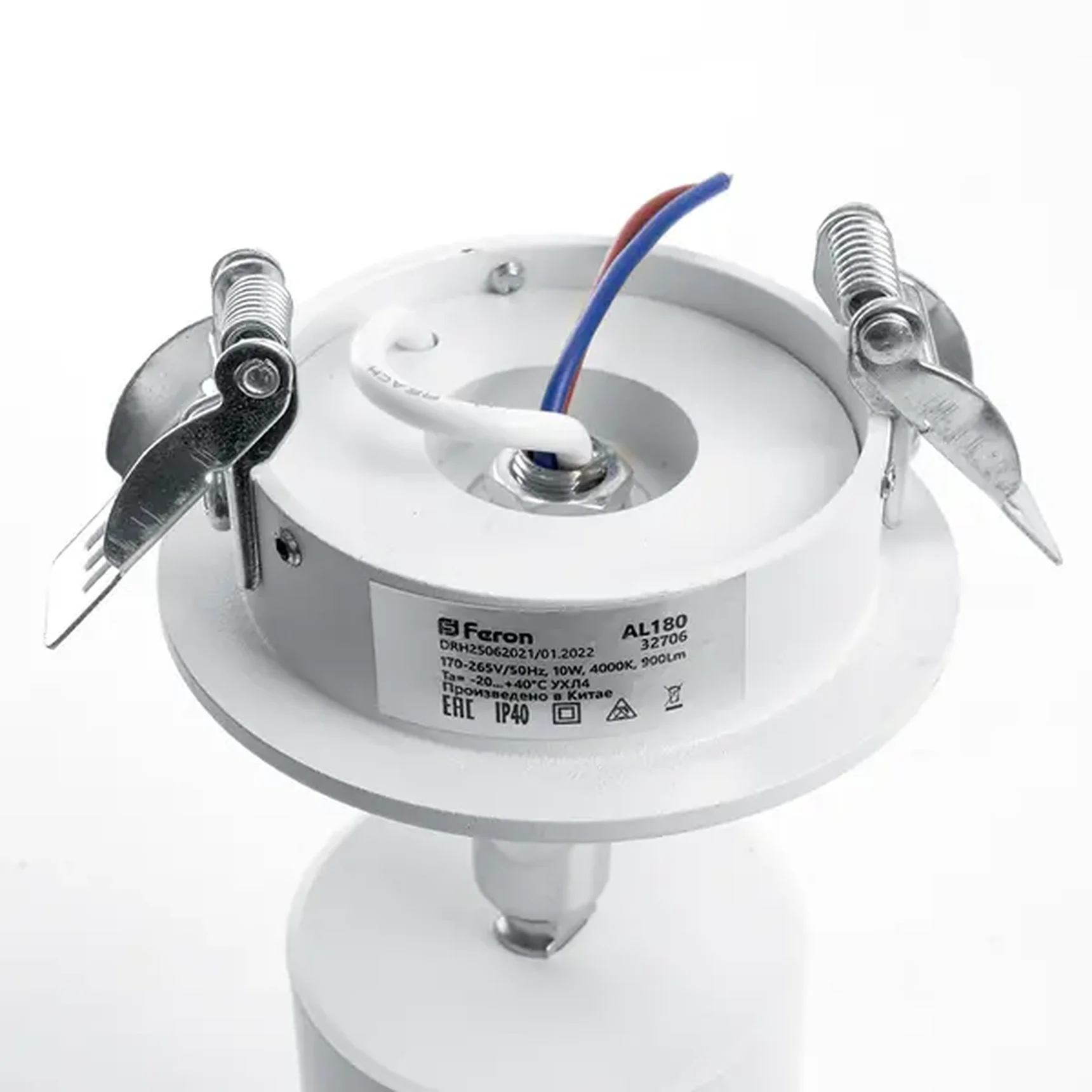 Светодиодный светильник Feron AL180 встраиваемый 10+3W 4000K белый, 32706