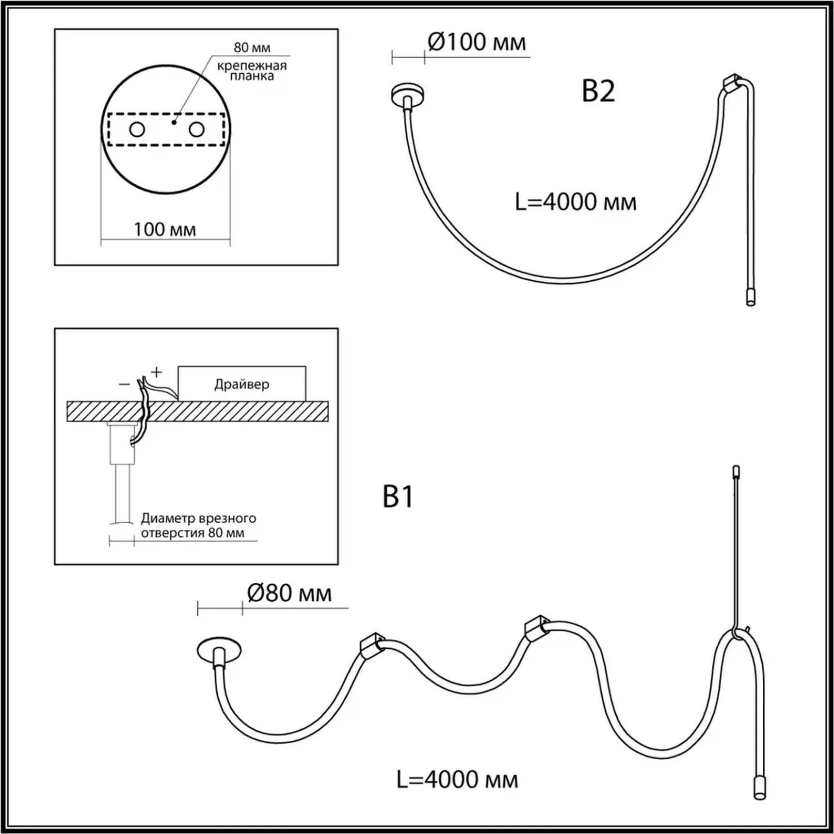 4391/40CL HIGHTECH ODL24 263 черный/металл/канат Потолочный св-к встраиваемый (2 крепления и крючок в комплекте) IP20 LED 40W 1580Лм 4000K CORDA
