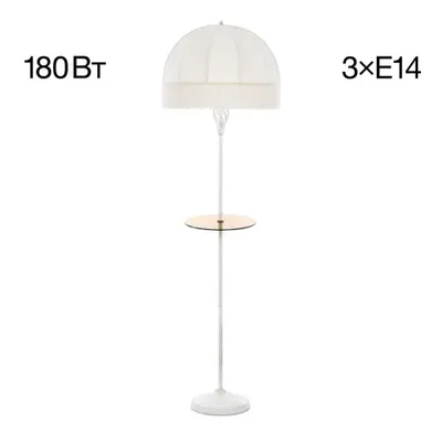 Citilux Базель CL407921T Торшер патина со столиком и бежевым абажуром