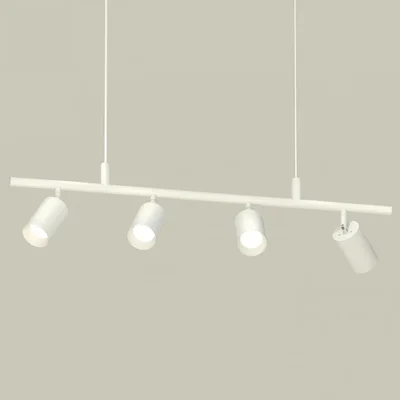 Комплект подвесного поворотного светильника с композитным хрусталем XB9001100/4 SWH белый песок MR16 GU5.3 (С9001, С6312, N6130)