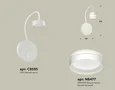 Комплект настенного светильника с выключателем и акрилом XB9595203 SWH/FR белый песок/белый матовый GX53