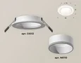 Комплект встраиваемого светильника XC6512001 SWH белый песок MR16 GU5.3 (C6512, N6110) (C6512 - 1шт, N6110 - 1шт)