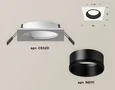 Комплект встраиваемого светильника XC6520002 SWH/SBK белый песок/черный песок MR16 GU5.3 (C6520, N6111) (C6520 - 1шт, N6111 - 1шт)