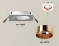 Комплект встраиваемого светильника XC6520005 SWH/PPG белый песок/золото розовое полированное MR16 GU5.3 (C6520, N6114) (C6520 - 1шт, N6