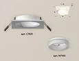 Комплект встраиваемого светильника с акрилом XC7631044 SWH/FR белый песок/белый матовый MR16 GU5.3 (C7631, N7165) (C7631 - 1шт, N7165 -