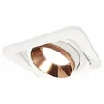Комплект встраиваемого поворотного светильника XC7658025 SWH/PPG белый песок/золото розовое полированное MR16 GU5.3 (C7658, N7035) (C76