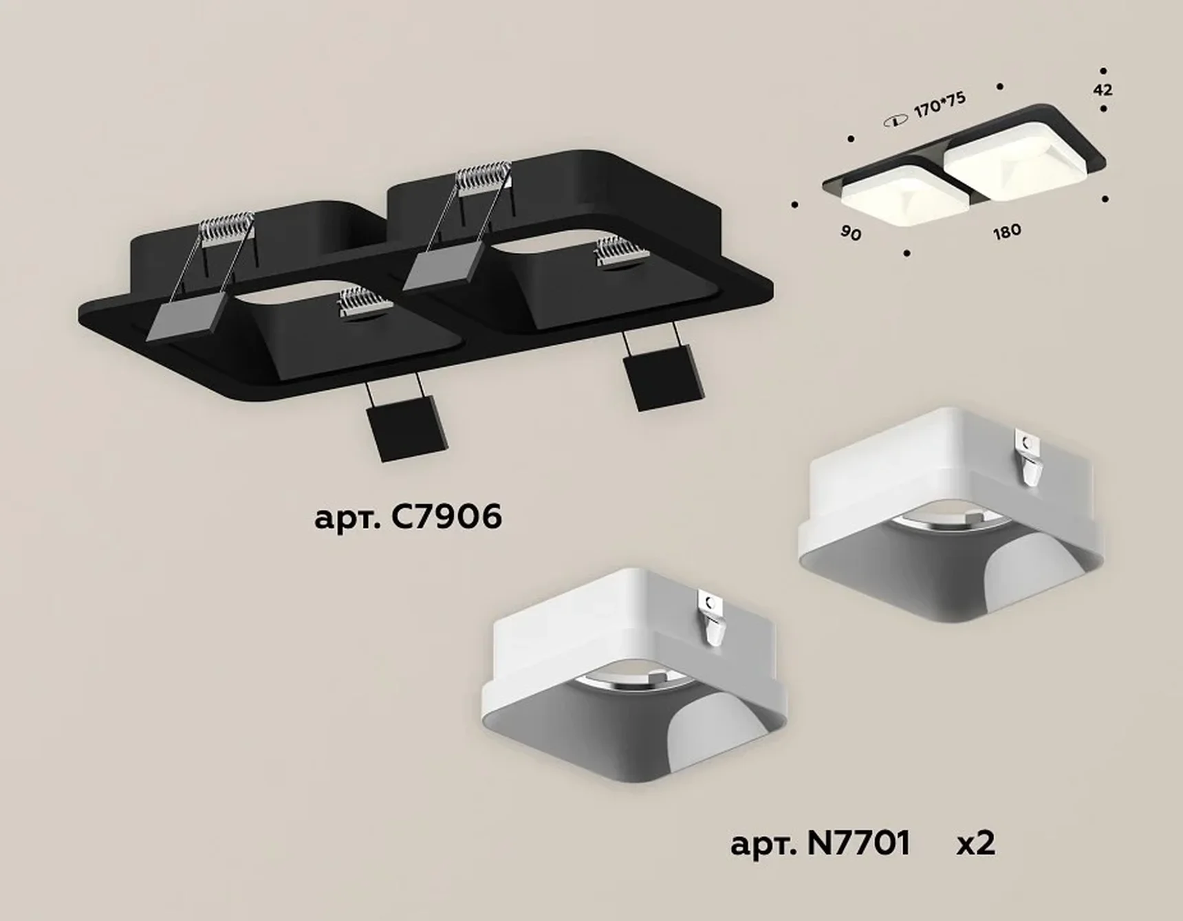 Комплект встраиваемого светильника XC7906001 SBK/SWH черный песок/белый песок MR16 GU5.3 (C7906, N7701) (C7906 - 1шт, N7701 - 2шт)